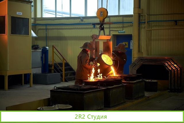 Литейное мини производствочугун,сталь,нержавейка