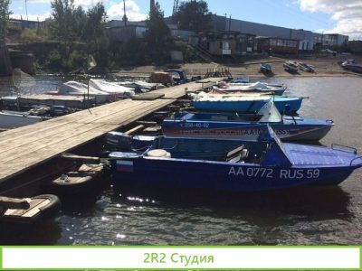 Лодочная станция Рыболовная база Кама