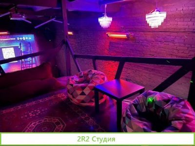 Лофт для мероприятий