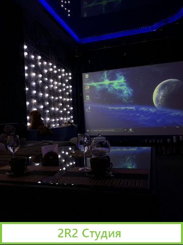 Лофт/антикинотеатр