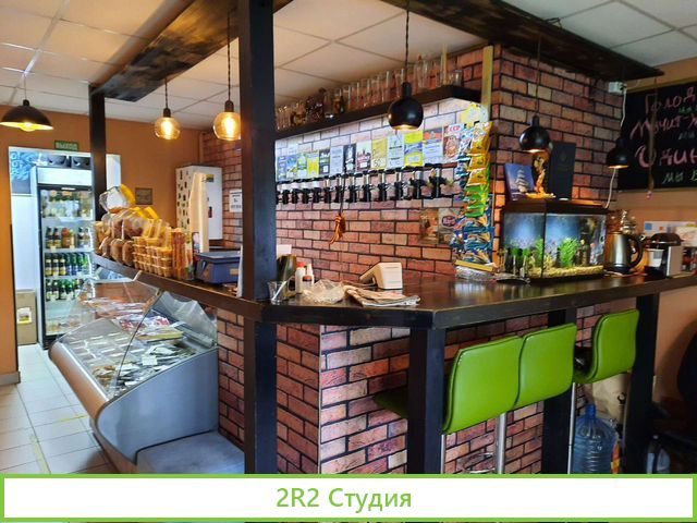 Магазин-бар разливные напитки