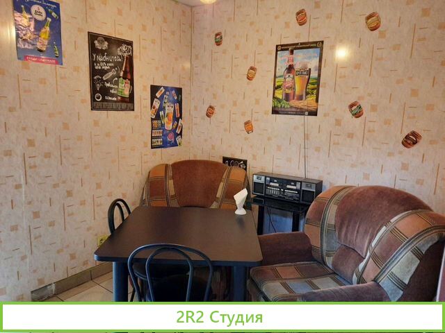 Магазин-бар разливные напитки