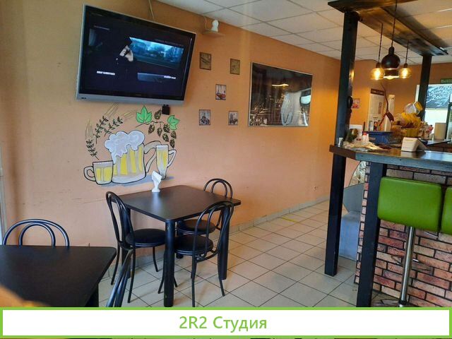 Магазин-бар разливные напитки