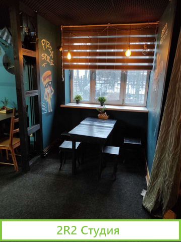 Магазин-бар разливных напитков