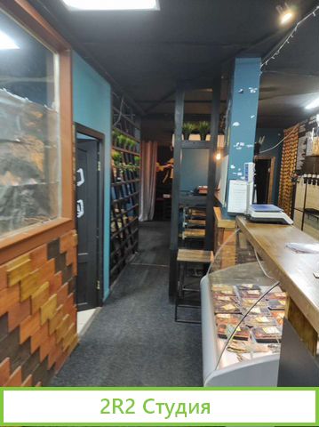 Магазин-бар разливных напитков