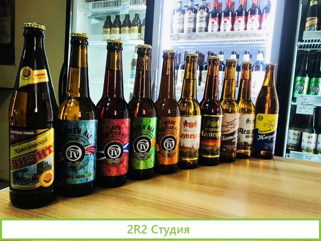 Магазин-бар разливного пива