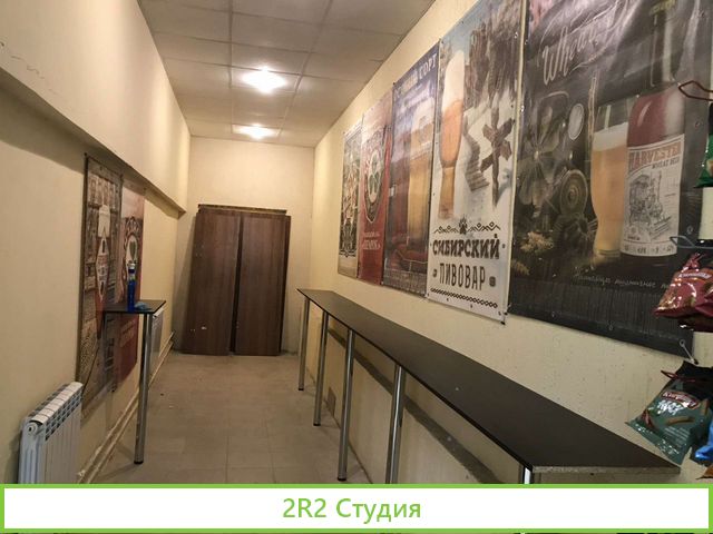 Магазин-бар разливного пива