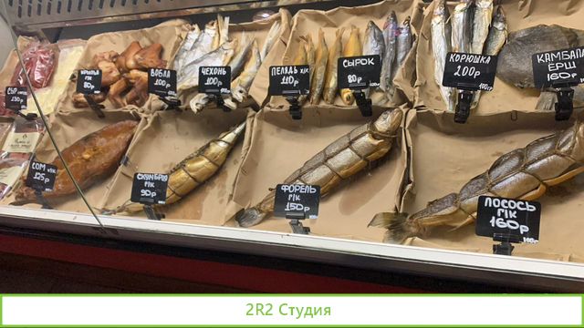 Магазин-бар разливного пива