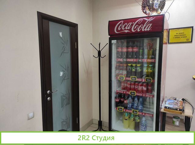 Магазин-гриль-бар