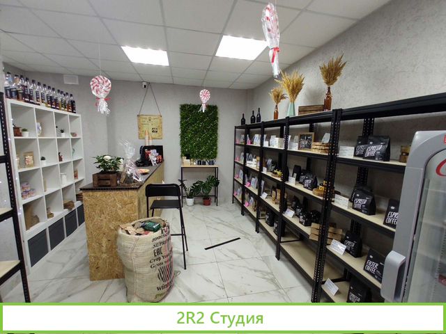 Магазин-кофейня