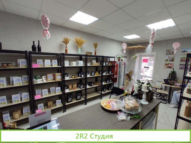 Магазин-кофейня