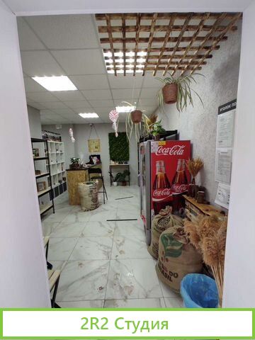 Магазин-кофейня