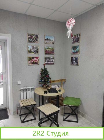 Магазин-кофейня