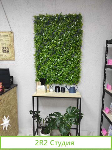 Магазин-кофейня