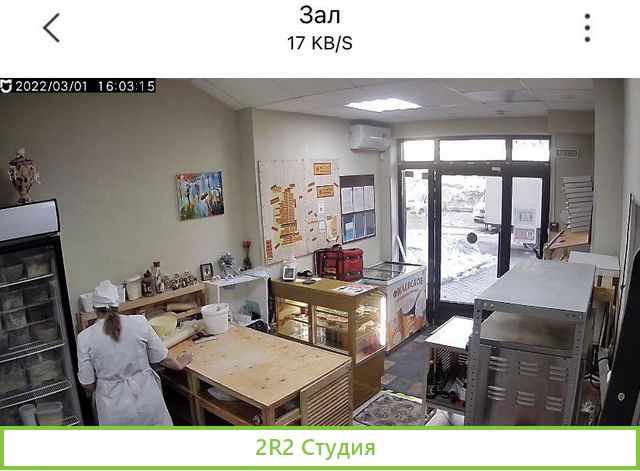 Магазин-пекарня