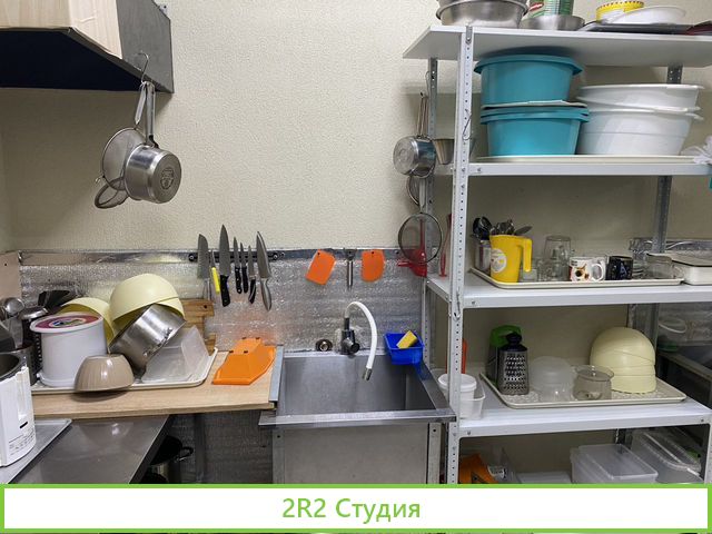 Магазин-пекарня