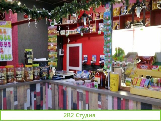 Магазин - Бар