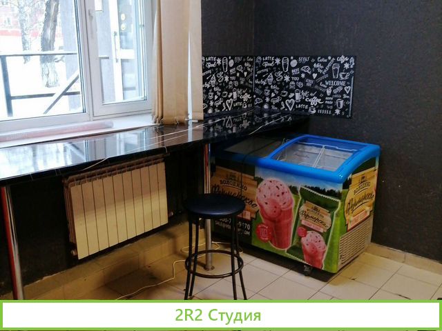 Магазин - Бар