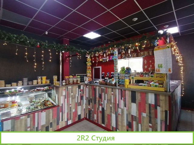 Магазин - Бар