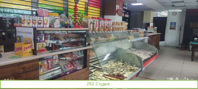 Магазин - бар Тонна