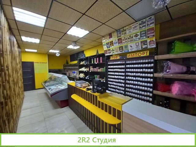 Магазин - бар разливного пива