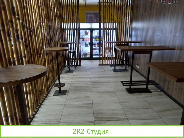 Магазин - бар разливного пива