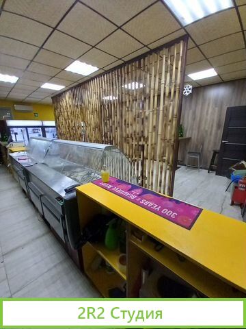 Магазин - бар разливного пива