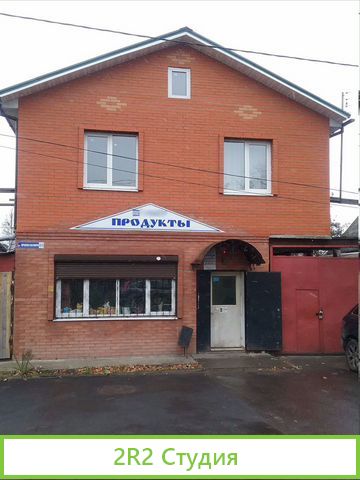 Магазин, 180 кв.м