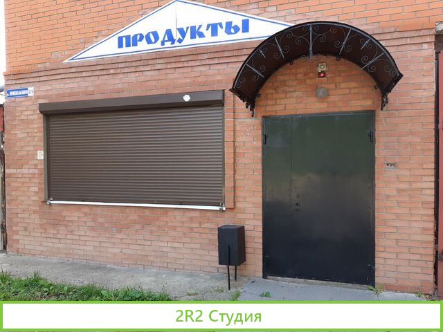 Магазин, 180 кв.м