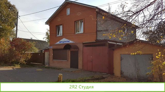 Магазин, 180 кв.м