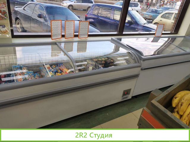 Магазин 24 часаобщепит