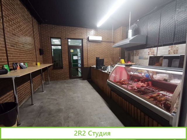Магазин 24 часаобщепит