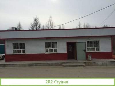 Магазин зем участок