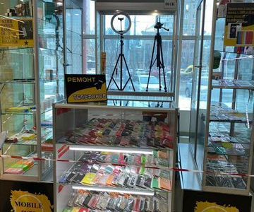 Магазин аксессуаров