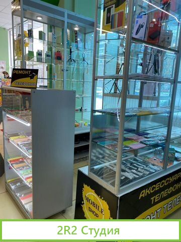 Магазин аксессуаров