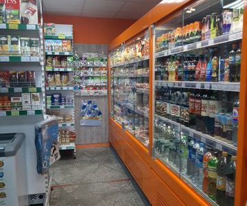 Магазин авокадо