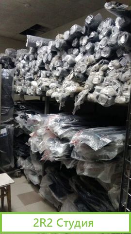 Магазин Автоаксессуаров