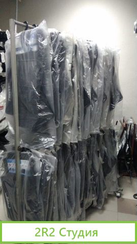 Магазин Автоаксессуаров