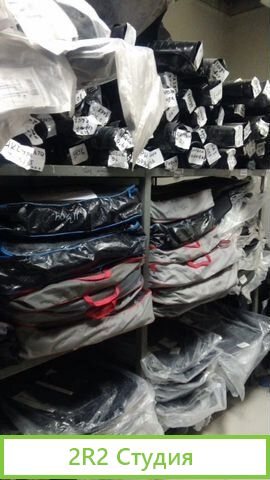 Магазин Автоаксессуаров