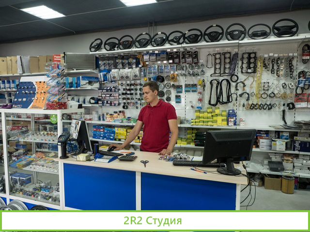 Магазин автозапчастей 10 лет успеха