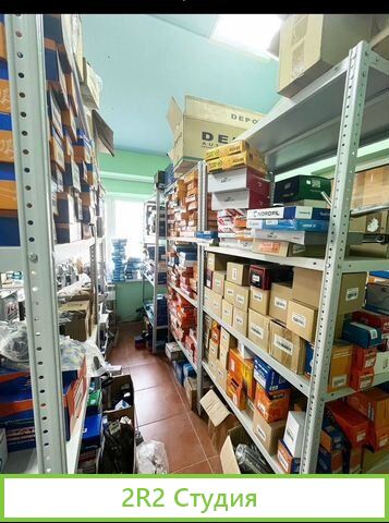 Магазин автозапчастей
