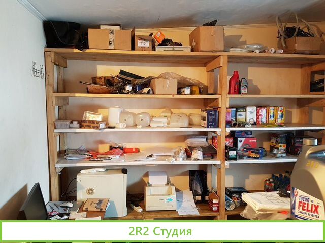 Магазин автозапчастей