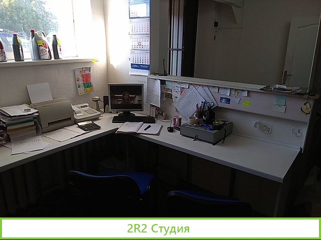 Магазин автозапчастей