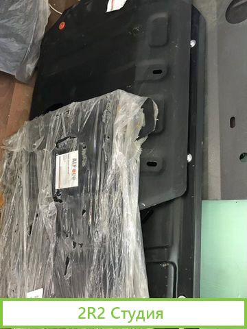 Магазин автозапчастей и автоаксессуаров