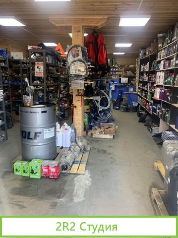 Магазин автозапчастей маз, камаз, и т д