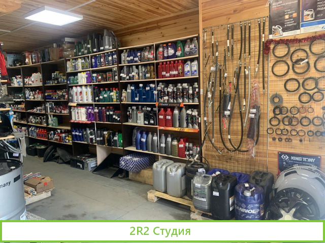 Магазин автозапчастей маз, камаз, и т д