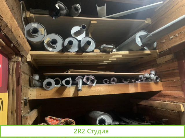 Магазин автозапчастей маз, камаз, и т д