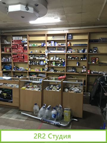 Магазин Автозапчасти Инжектор