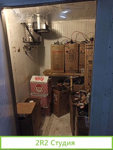 Магазин бар