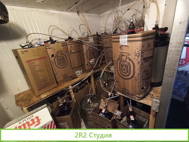 Магазин бар